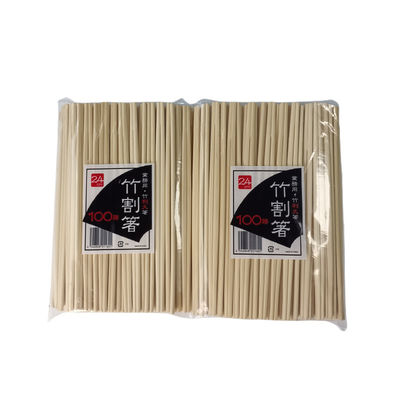 Ervaar Authentieke Sushi met Natuurlijke BAMBOE Rikyu Eetstokjes 240mm*4.8mm