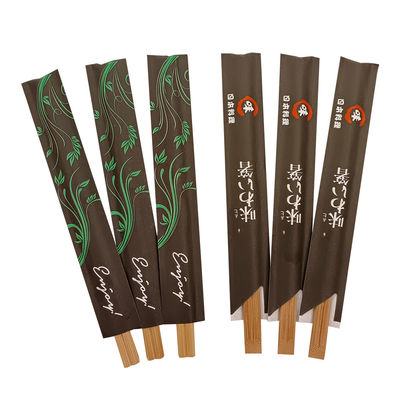 Gecarboniceerde Tensoge Bamboe Chopsticks voor Modern Design Huishouden/Restaurant/Hotel Gelegenheid Voor Huishouden/Restaurant/Hotel