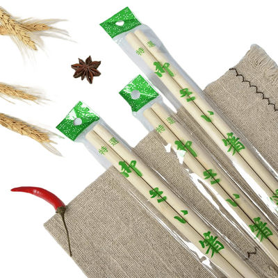 BAMBOO Ronde stok Wegwerpstokjes 100% natuurlijke ronde boutique bamboe stok