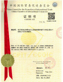 China Hunan Shengheyuan Bamboo And Wood Products Import And Export Co., Ltd. Certificaten