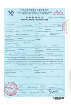 China Hunan Shengheyuan Bamboo And Wood Products Import And Export Co., Ltd. Certificaten